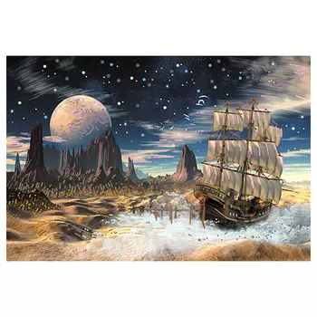 152/Б Набор для вышивания бисером Матренин посад 'Обратная сторона Луны' 37*49см