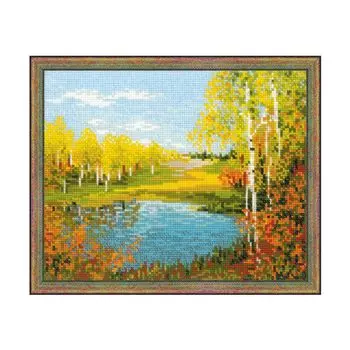 1542 Набор для вышивания Riolis' 'Осенний день', 30*24 см
