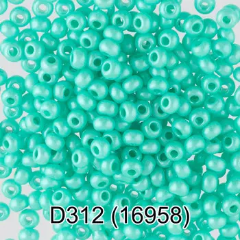 (16958) Бисер жемчужный 10/0, круг.отв., 50г, Preciosa