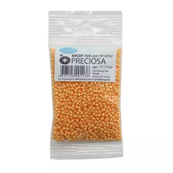 (16992) 331-19001-10/0 Бисер мелованный 10/0, круг. отв., 20гр, Preciosa