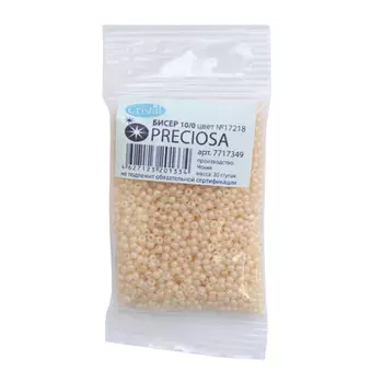 (17218) 331-19001-10/0 Бисер алебастр 10/0, круг.отв., 20гр Preciosa