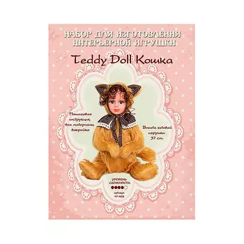 17-403 Набор для изготовления интерьерной игрушки 'Кошка' 37 см