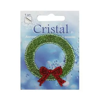 18208 Аппликация на клеевой основе,'Рождественский венок',Cristal