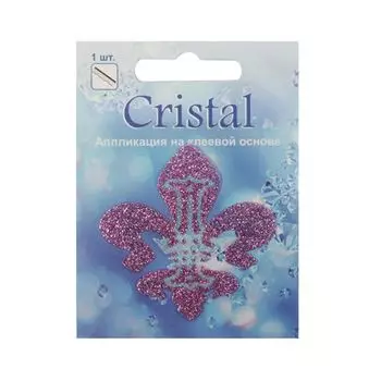 18212 Аппликация на клеевой основе,'Лилия',Cristal