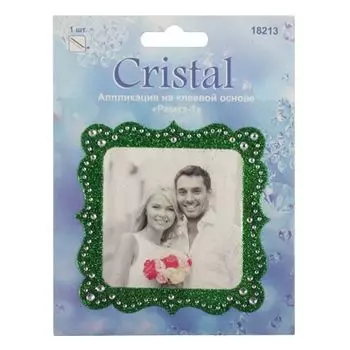 18213 Аппликация на клеевой основе,'Рамка-1',Cristal