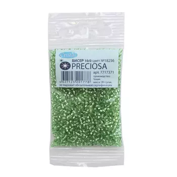 (18256) 331-19001-10/0 Бисер прозрачный с серебр. центром 10/0, круг.отв., 20гр Preciosa