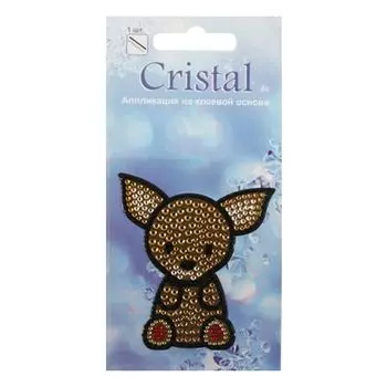 18300 Аппликация на клеевой основе,'Щенок-1',Cristal