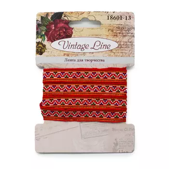 18601-13 Лента декоративная для творчества,12 мм x 1 м, Vintage Line