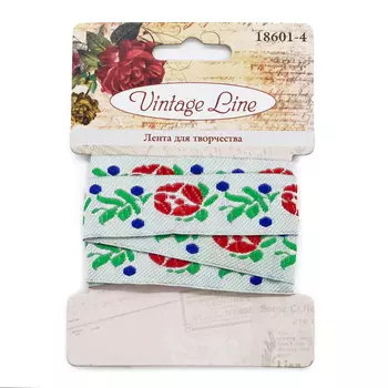 18601-4 Лента декоративная для творчества, 20 мм x 1 м, Vintage Line