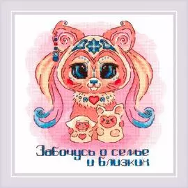 1895 Набор для вышивания Риолис 'Добродухи. Краса'20*20см