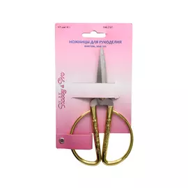 190737 Ножницы для рукоделия Винтаж, золото, 17 см/6 3/4' Hobby&amp;Pro