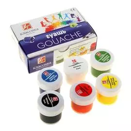 19С 1275-08 Гуашь 'Классика' 6 цветов по 20 мл