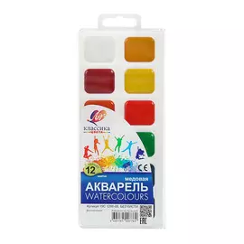 19С 1286-08 Акварель 'Классика' 12 цветов без кисти (европодвес)