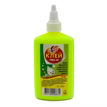 20С 1354-08 Клей ПВА-М в желтом флаконе, 125 гр