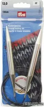 212247 Спицы круговые Prym 120 * 12,0