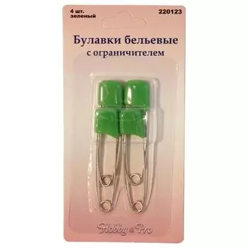 220123 Булавки бельевые с ограничителем, 4 шт., зеленый Hobby&amp;Pro
