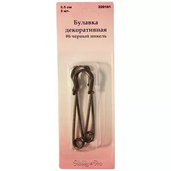220161 Булавка декоративная, цв.#6 черный никель