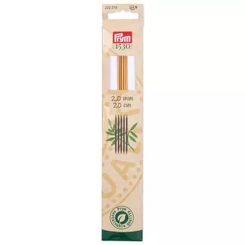 222210 Спицы чулочные, бамбук, 2,0мм/20см, 5шт, Prym