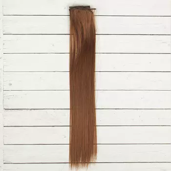 2294385 Волосы - тресс для кукол 'Прямые' длина волос 40 см, ширина 50 см