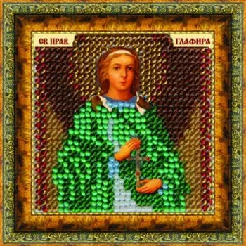 229ПМИ Набор для вышивания бисером 'Св.Прав.Глафира'