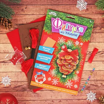 2317656 Набор для создания игрушки из фетра 'Шишка' + + лента атлас, бисер,стразы,игла