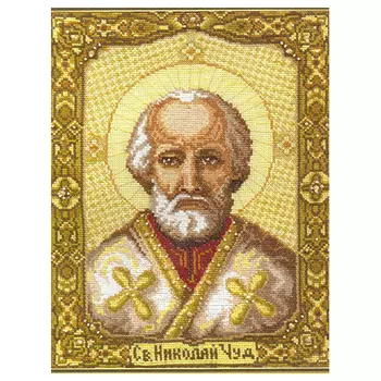 253 Набор для вышивания 'Чарівна Мить' 'Икона Святителя Николая Чудотворца', 21,5*28 см