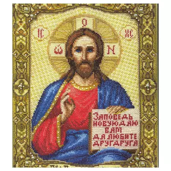 254 Набор для вышивания 'Чарівна Мить' 'Икона Господа Иисуса Христа', 21*26,5 см