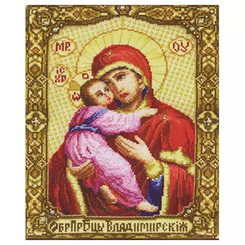 255 Набор для вышивания 'Чарівна Мить' 'Образ Пресвятой Богородицы Владимирская', 20,5*26,5 см