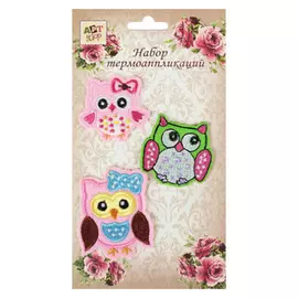 2612330 Набор термоаппликаций 3шт совы АУ 2612330