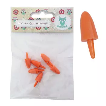 26372 Носик-морковка 14мм, упак/6шт