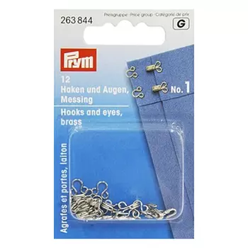 263844 Крючки и петли (латунь) 1 серебристый цв. Prym