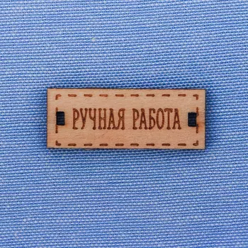 2735856 Ткань для пэчворка 'Мягкая джинса Светло-голубая', 18*23 см