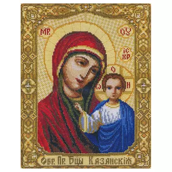 282 Набор для вышивания 'Чарівна Мить' 'Икона Божьей Матери Казанская', 21*26 см