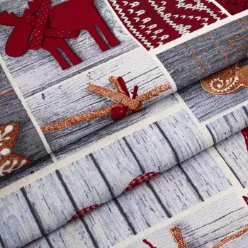 28881 Рогожка 'Чудеса' 150см*200см, 100% хлопок