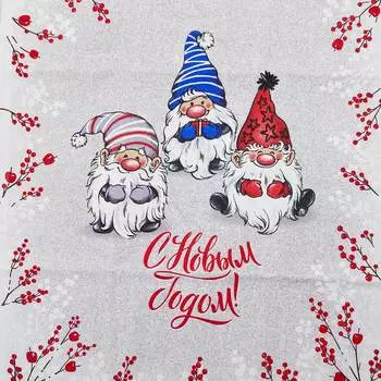 29474 Набор рогожка 'Гномики' 3 купона 50*60см, 100% хлопок