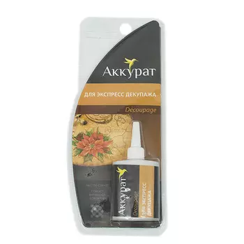 30536 Набор для экспресс декупажа ТМ Аккурат hk34827