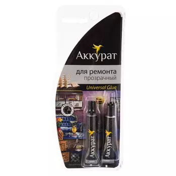 30766 Набор для склеивания и ремонта изделий прозрачный универсальный ТМ Аккурат hk34001