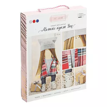 3299331 Набор для шитья 'Мягкая кукла Зои', 18,9 х22,5 х2,5 см