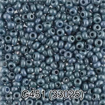 (33025) Бисер окрашенный с жемчужным покрытием 10/0, круг.отв., 50г, Preciosa