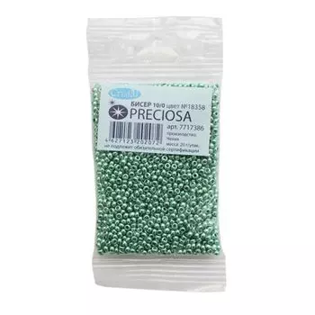 331-19001-10/0-18358 Бисер solgel металлик 10/0, круг.отв., 20гр Preciosa