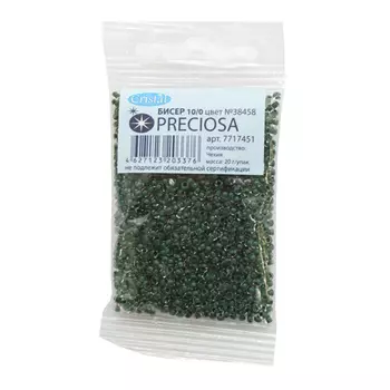 331-19001-10/0-38458 Бисер прозрачный с цветным центром 10/0, круг.отв., 20гр Preciosa
