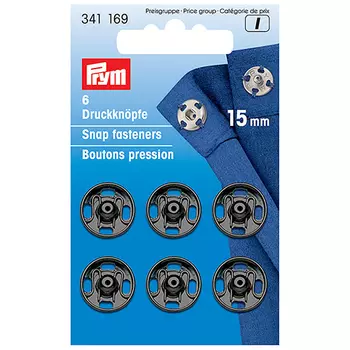 341169 Пришивные кнопки 15мм (латунь), черный Prym