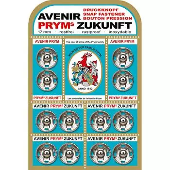 341220 Пришивные кнопки 17мм (латунь), серебристый Prym