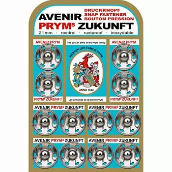 341222 Пришивные кнопки 21мм (латунь), серебристый Prym