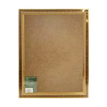341 Рама со стеклом 30*40см (03)