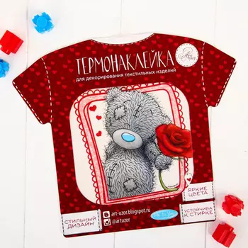 3483265 Наклейки декоративные переводные для одежды Me To You 'Роза', 14*14 см