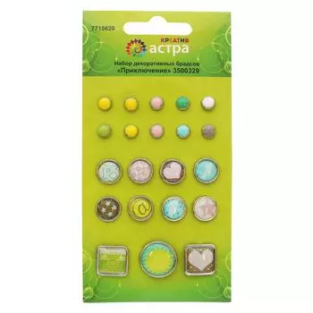 3500329 Набор декоративных брадсов 'Приключение', Astra&amp;Craft