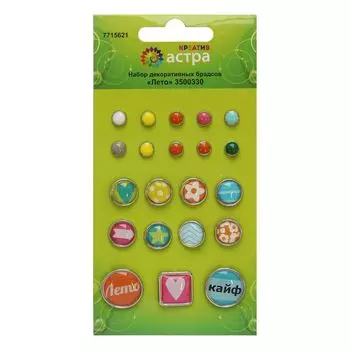 3500330 Набор декоративных брадсов 'Лето', Astra&amp;Craft