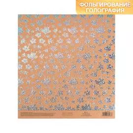 3665273 Бумага для скрапбукинга крафтовая с голографическим фольг 'Нежность', 20*21.5 см
