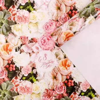 3747279 Бумага упаковочная глянцевая 100*70 см 'Цветочная симфония'